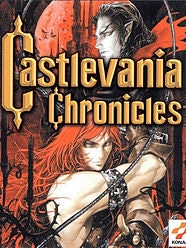undefined Box Art