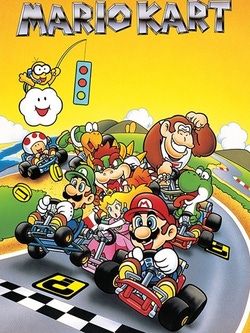 undefined Box Art